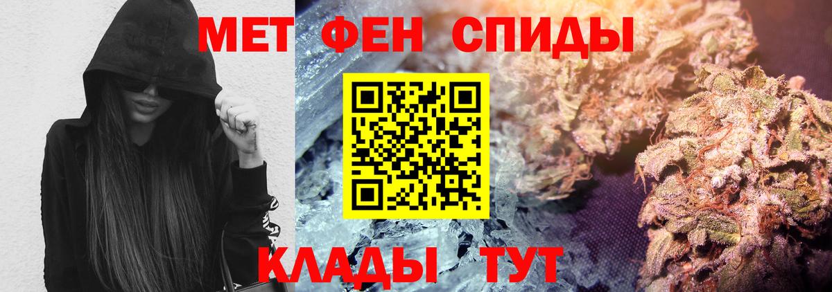 АМФ 98% Южно-Сахалинск