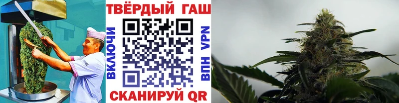 hydra зеркало  дарнет шоп  Южно-Сахалинск  Cannafood конопля 