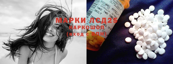 МДПВ Новокубанск