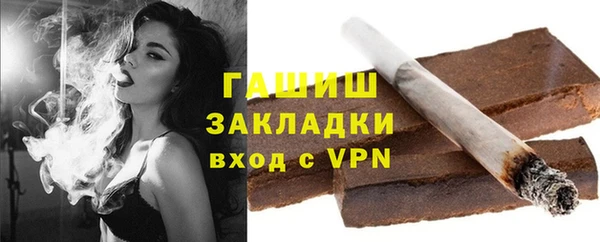 МДПВ Новокубанск