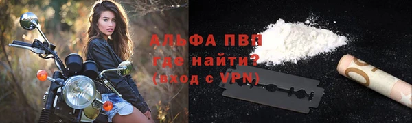 МДПВ Новокубанск