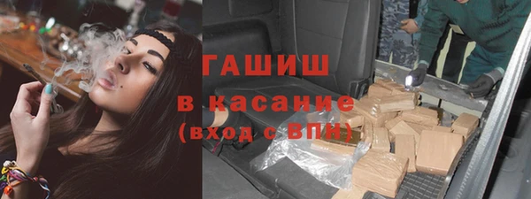 ПСИЛОЦИБИНОВЫЕ ГРИБЫ Нягань