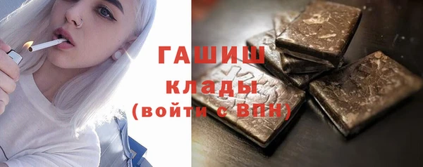 МДПВ Новокубанск