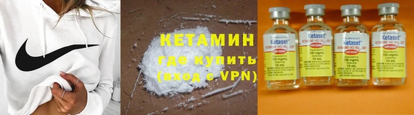 герыч Новозыбков