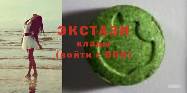 MESCALINE Новодвинск