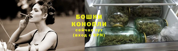 спиды Нязепетровск