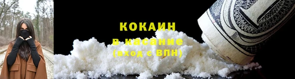 спиды Нязепетровск