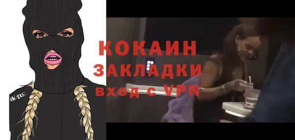 ПСИЛОЦИБИНОВЫЕ ГРИБЫ Нягань