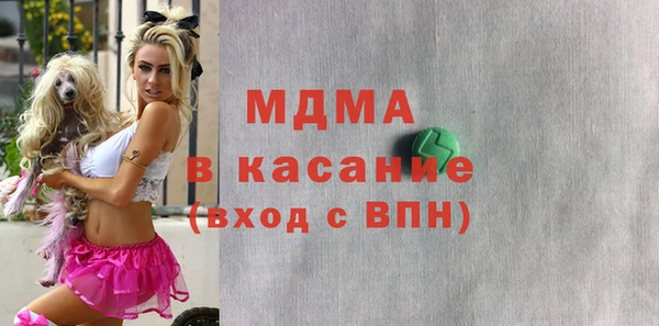 спиды Нязепетровск
