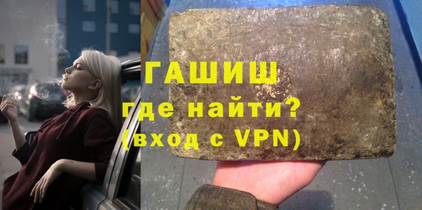 MESCALINE Новодвинск