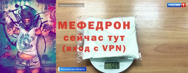 ПСИЛОЦИБИНОВЫЕ ГРИБЫ Нягань