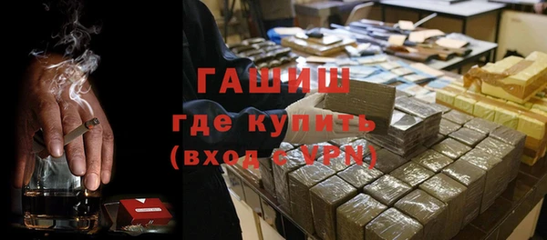 спиды Нязепетровск