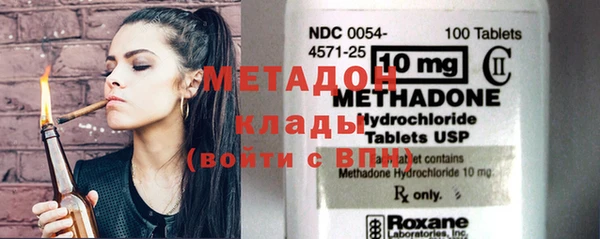 МДПВ Новокубанск