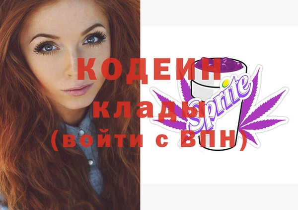 МДПВ Новокубанск