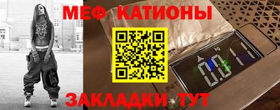 синтетический гашиш Заволжье