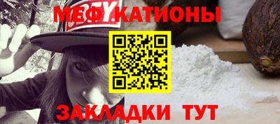 синтетический гашиш Заволжье
