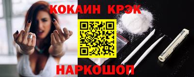 СК Изобильный