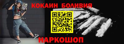 синтетический гашиш Заволжье