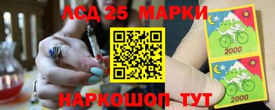 соль ск Заводоуковск