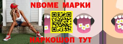 ПСИЛОЦИБИНОВЫЕ ГРИБЫ Ипатово
