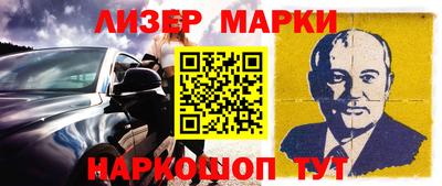 соль ск Заводоуковск