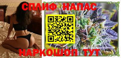 соль ск Заводоуковск