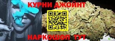 синтетический гашиш Заволжье