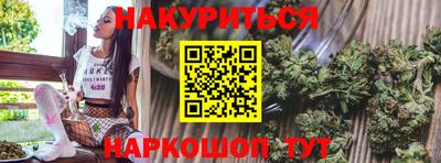 соль ск Заводоуковск