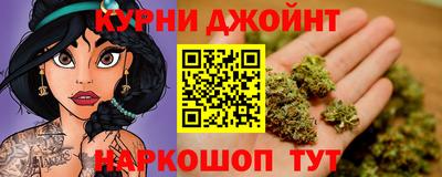 соль ск Заводоуковск
