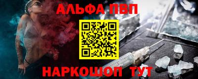 дмт Ирбит