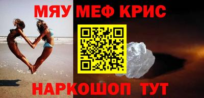 соль ск Заводоуковск