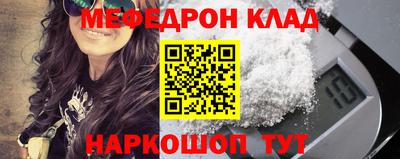 синтетический гашиш Заволжье