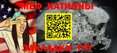 бутик Жуковский