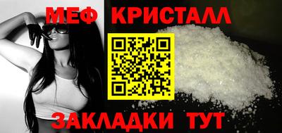 синтетический гашиш Заволжье